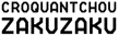 ZAKUZAKU